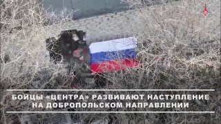 Российские войска взяли Гришино при поддержке БПЛА