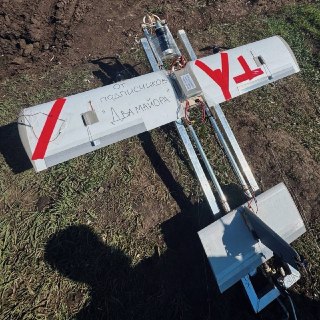 Удар БПЛА на Запорожском фронте