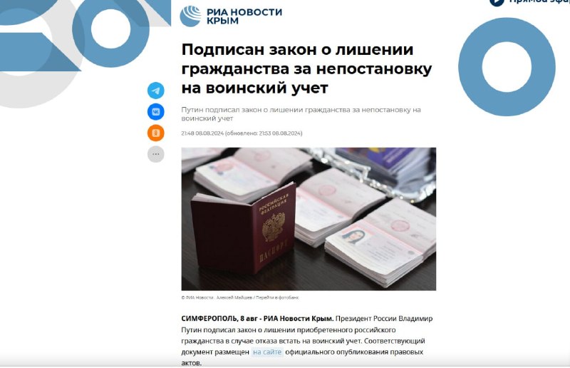 Иллюстрация 2