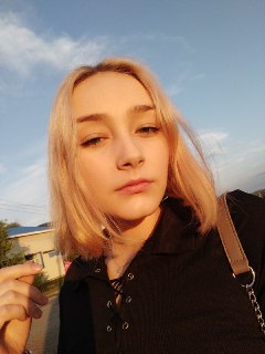 Иллюстрация 2