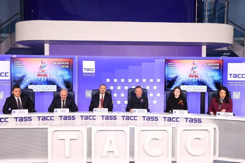 «Диктант Победы» от «Единой России» охватит 75 стран и 36 тысяч площадок