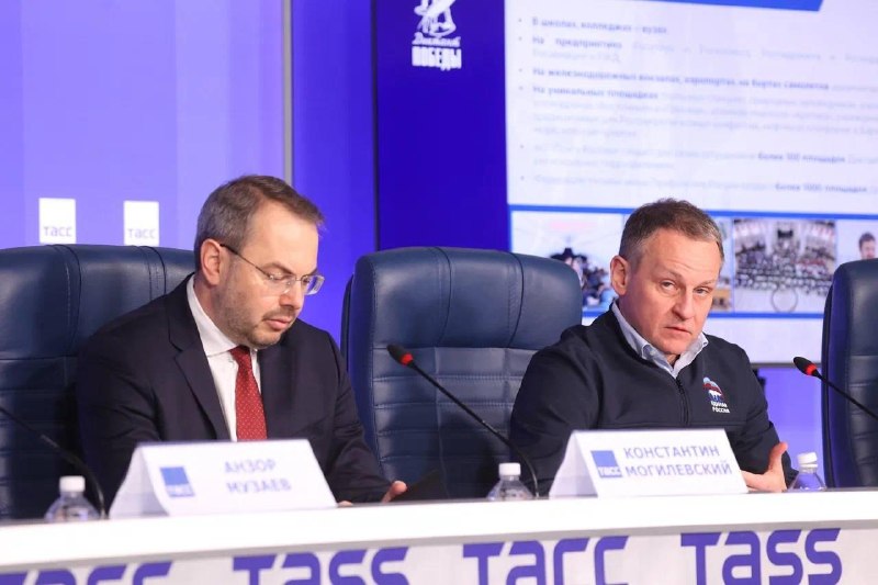 Иллюстрация 3