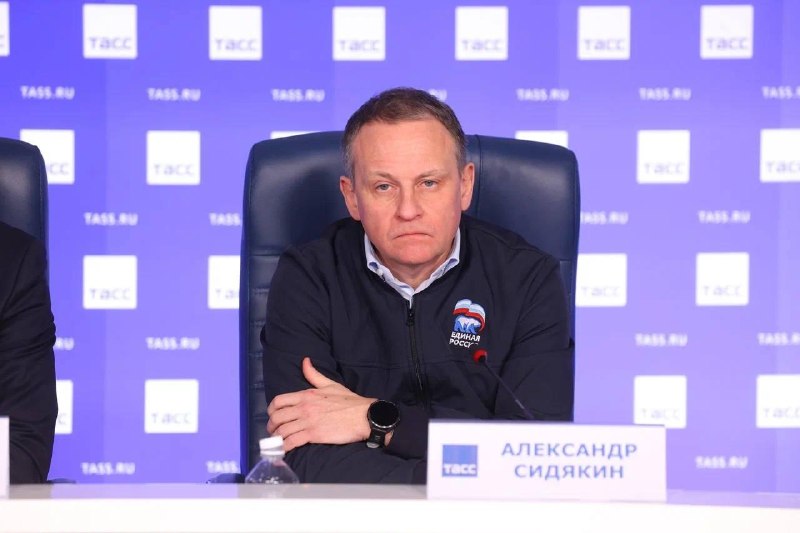 Иллюстрация 1