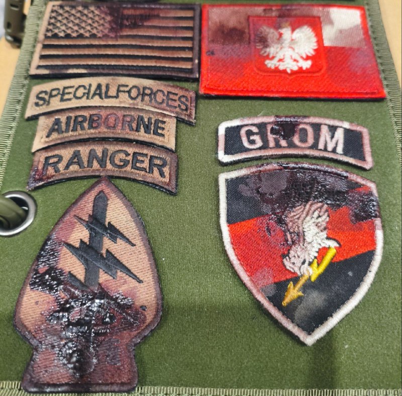 Рассуждения о целесообразности использования сил специальных операций в текущем конфликте