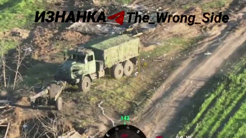 Иллюстрация 2