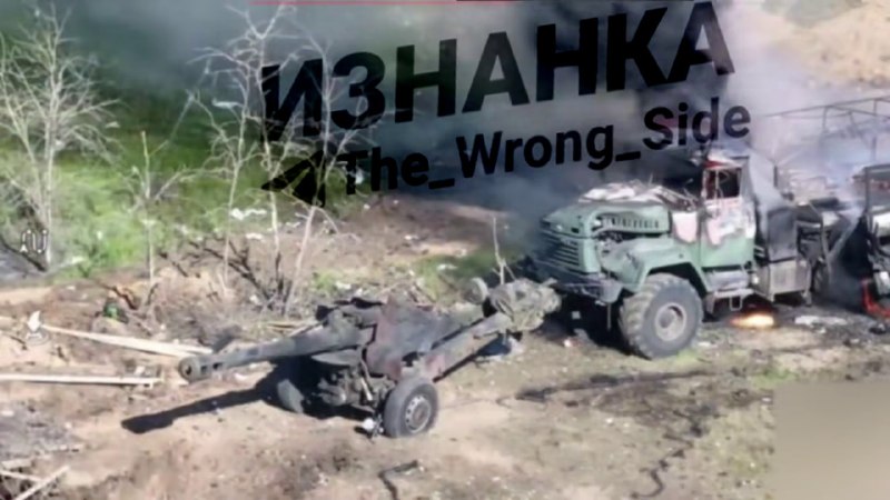 Иллюстрация 3