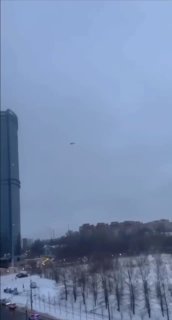 В РФ может быть объявлен режим чрезвычайного положения из-за атак дронов ВСУ