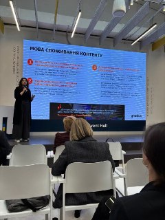 Иллюстрация 2