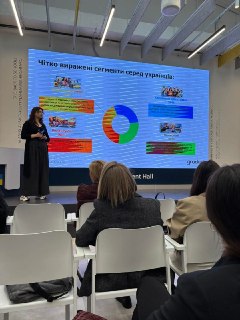 Иллюстрация 3