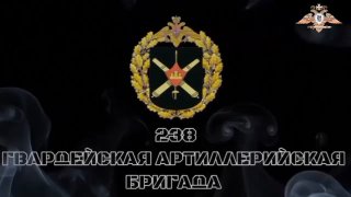 В районе Дружковки (ДНР) БПЛА «Ланцет» перехватил украинскую РСЗО RM-70