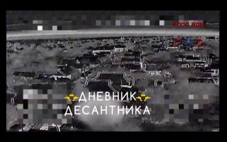 Десантники на Запорожском направлении уничтожают технику ВСУ, подвозившую резервы к линии фронта