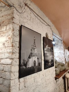 Иллюстрация 2