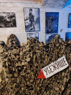 Иллюстрация 3