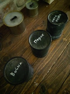 Иллюстрация 6