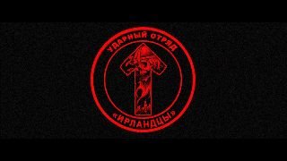 Хороним бронемашины ВСУ десятками