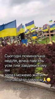 Иллюстрация 2