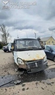 Иллюстрация 2