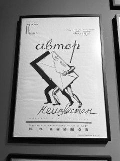 Иллюстрация 2