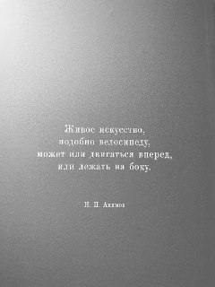 Иллюстрация 1