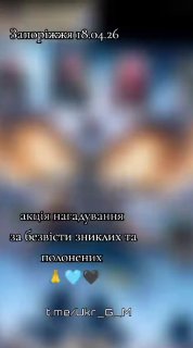 Иллюстрация 3