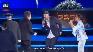 Хавьер Милей вынужден «выступать с концертами» перед Биньямином Нетаньяху ради кредита в США