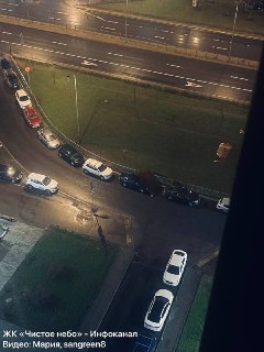 Иллюстрация 4