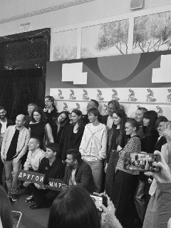 Рецензия на фильм «Другой мир» Николая Коваленко