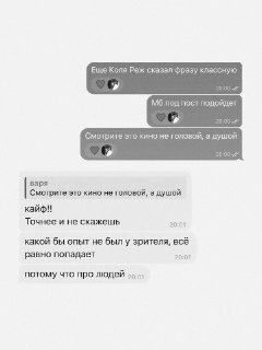 Иллюстрация 3