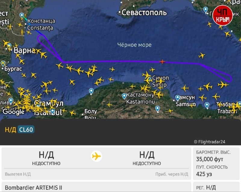 Самолет-разведчик НАТО ведет агрессивное исследование над акваторией Черного моря