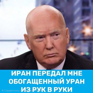 Глава МАГАТЭ Гросси назвал возможные ядерные соглашения США и Ирана «иллюзией» без контроля инспекторов