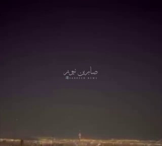 Политический раскол в Иране и эскалация в Ормузском проливе