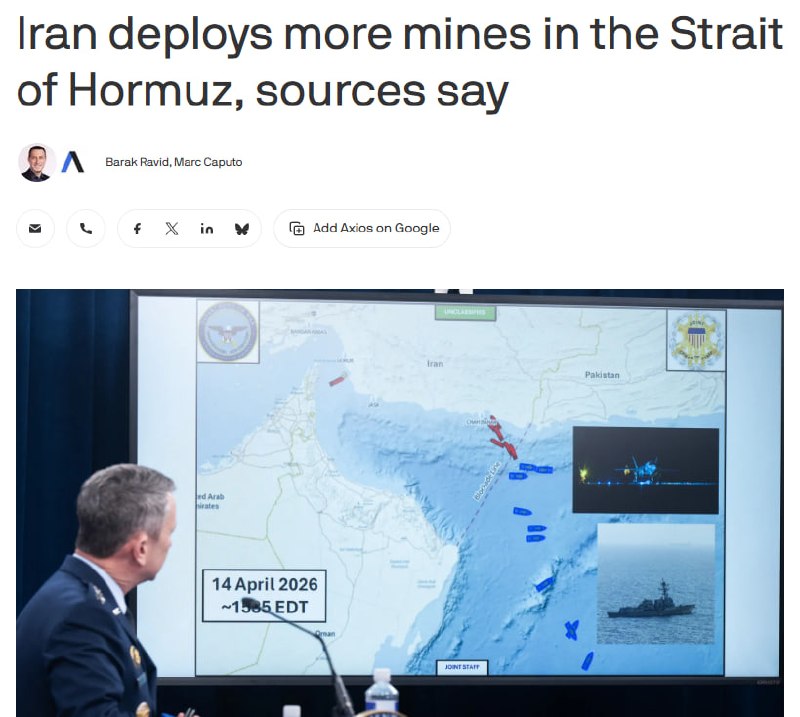 Иран выпустил больше мин в Ормузский пролив