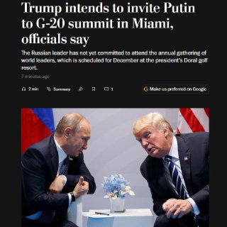 Трамп планирует пригласить Путина на саммит G20 в Майами