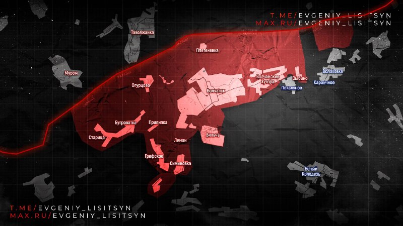 Сводка боевых действий на 24 апреля 2026 года