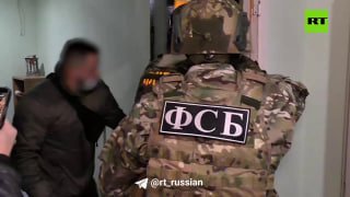 ФСБ РФ предотвратила теракт против руководства Роскомнадзора