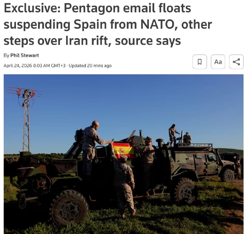 В Пентагоне обсуждают приостановку членства Испании в НАТО