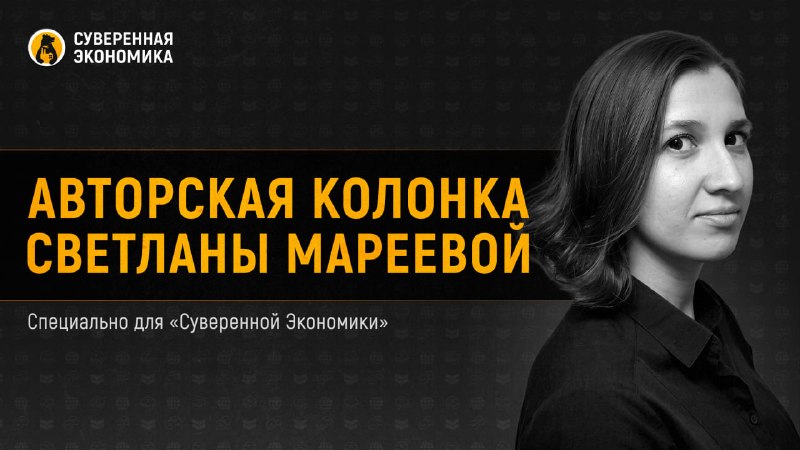 Оценка неравенства: как перевести в цифры сложную социальную реальность