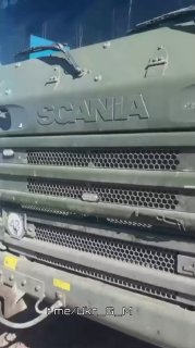 ВСУ эвакуируют уничтоженную французскую САУ CAESAR с линии фронта