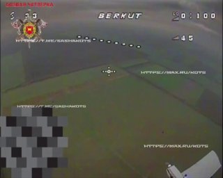 ПВО 58-й армии уничтожила более десяти БПЛА над Запорожской областью