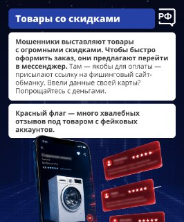 Иллюстрация 2