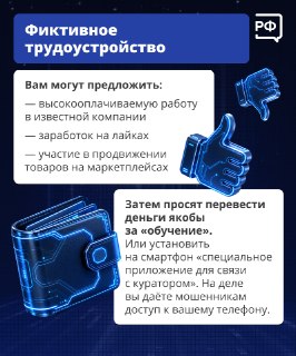 Иллюстрация 4