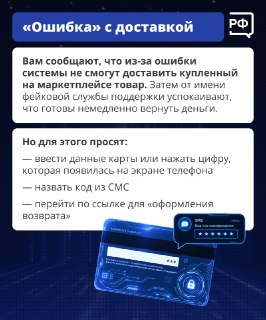 Иллюстрация 5