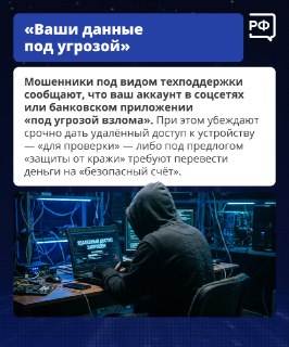 Иллюстрация 6