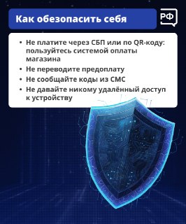 Иллюстрация 7