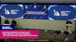 Виктор Балуевский призвал нацелить ядерные ракеты на США и центры принятия решений на Украине