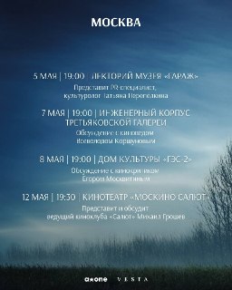 Иллюстрация 2