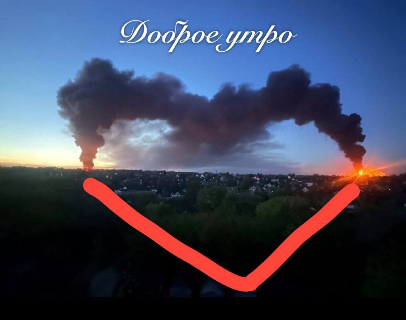 Массированный удар по Днепропетровску: поражены нефтебаза и склады с ресурсами ВСУ