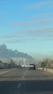 Днепропетровск погружается в смог и тьму после прилетов российских дронов и ракет