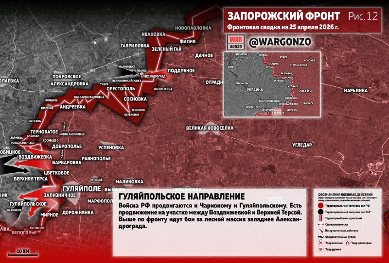 Иллюстрация 3