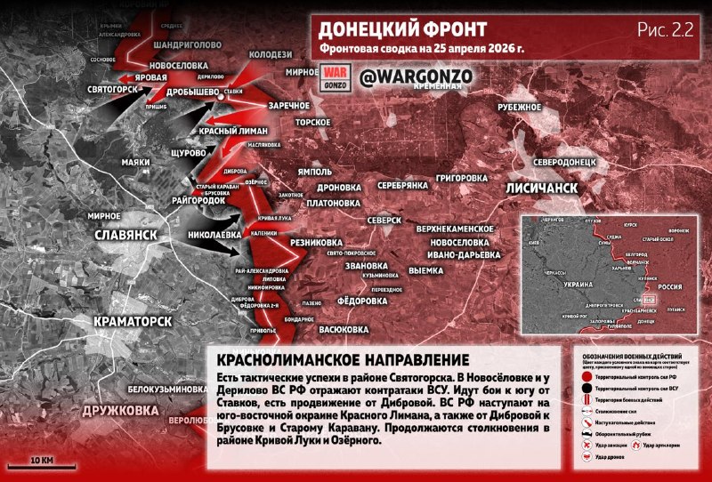 Иллюстрация 5